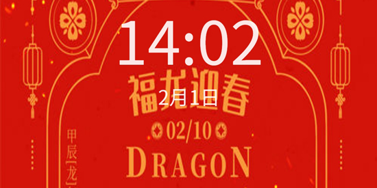 星雯壁纸app安卓版 星雯壁纸app安卓版