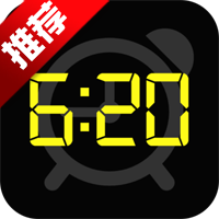 时间悬浮钟app手机版