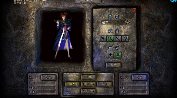 全民祖玛手游最新版 全民祖玛手游最新版