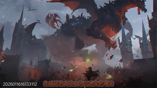 亿次元0.05双倍代金版 亿次元0.05双倍代金版