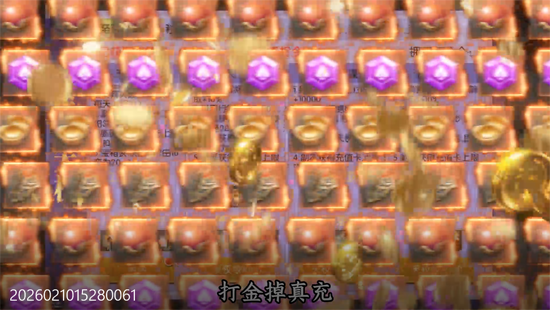 国战来了0.1折权倾天下