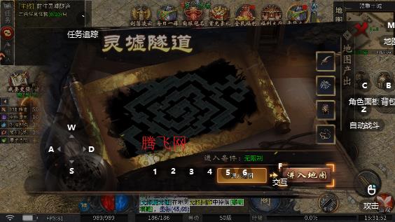 雷霆炸翻天手游最新版