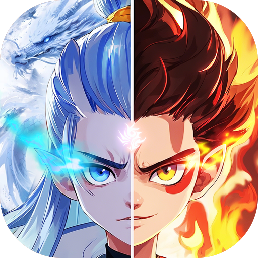 仙灵物语永久代金券免费版