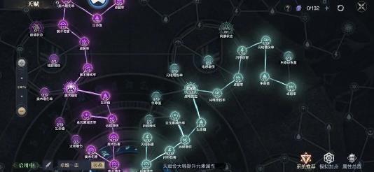 黑暗之潮契约手游最新版