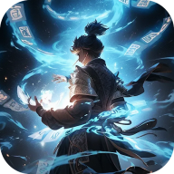 血饮天下逆仙狂狗神器