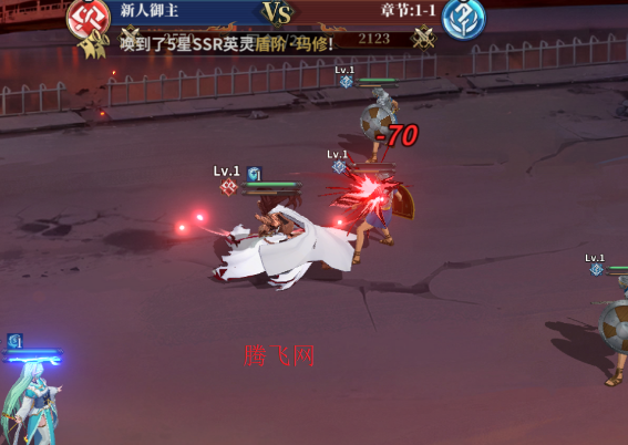 命途之征无限剑途游戏手机版