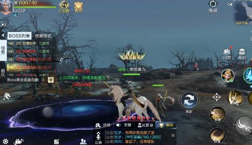 魔之序曲手游最新版