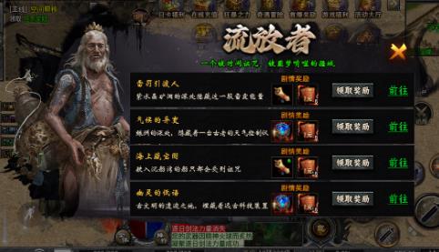 魔晶猎人之热血出击手游安卓版 魔晶猎人之热血出击手游安卓版