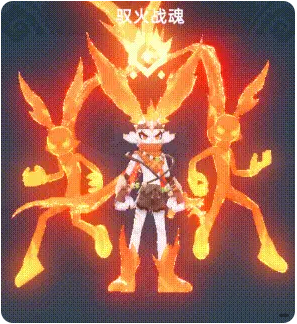 猎风传说手游官方版