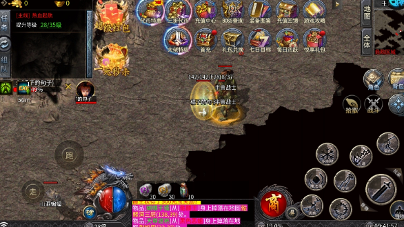 全民祖玛手游最新版 全民祖玛手游最新版