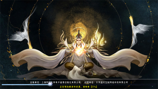 仙梦奇缘3.5折踏上仙途 仙梦奇缘3.5折踏上仙途