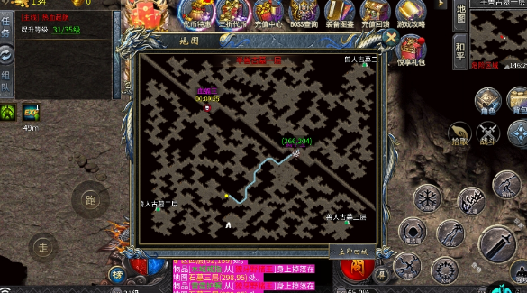 全民祖玛手游最新版 全民祖玛手游最新版