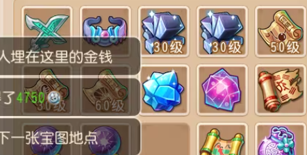 梦幻西游手游轻享服官方版