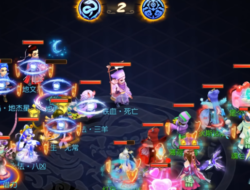 梦幻西游电脑手机互通版