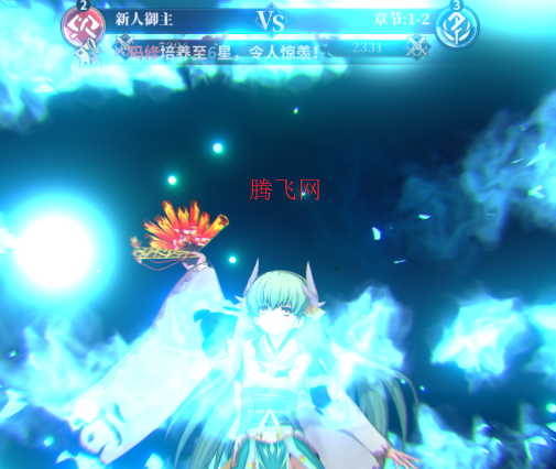 命途之征无限剑途游戏手机版