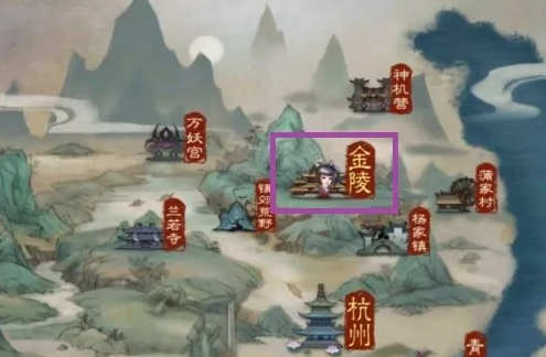 倩女幽魂网易版手游