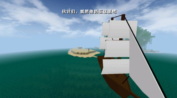 生存战争2.4联机版2025最新版本