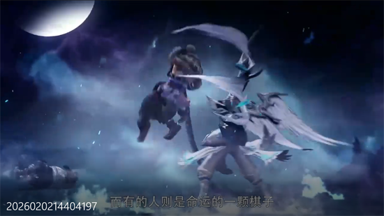 五行降妖师0.1折1w免费版 五行降妖师0.1折1w免费版