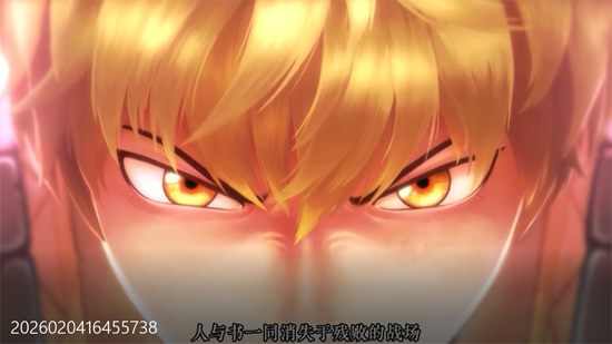 妖神记之巅峰对决0.1折买断