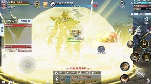 魔之序曲手游最新版