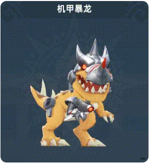 猎风传说手游官方版