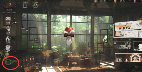 重返未来1999b服