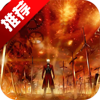 命途之征无限剑途游戏手机版