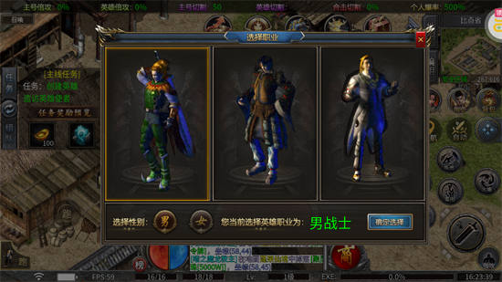 龙城传奇彩虹狂暴免费版 龙城传奇彩虹狂暴免费版