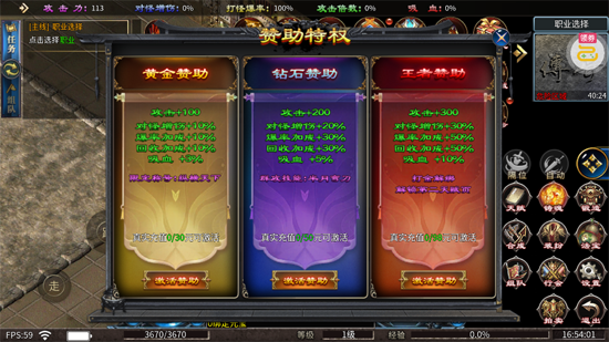 无畏之刃日送200盲盒版