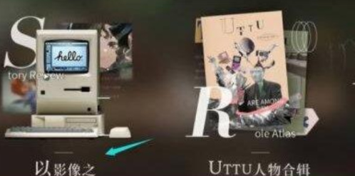 重返未来1999b服