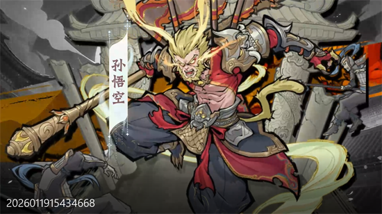 逍遥九重天0.1折送神将万充 逍遥九重天0.1折送神将万充