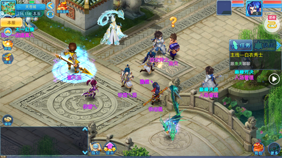 仙语奇缘免费重制 仙语奇缘免费重制