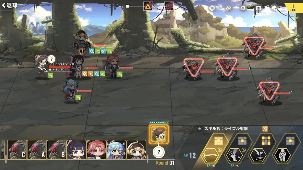 最后的起源手游最新版(LastOrigin)3