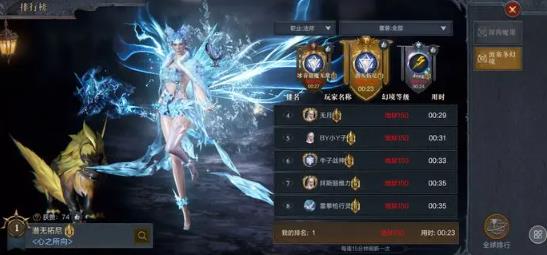 黑暗之潮契约手游最新版