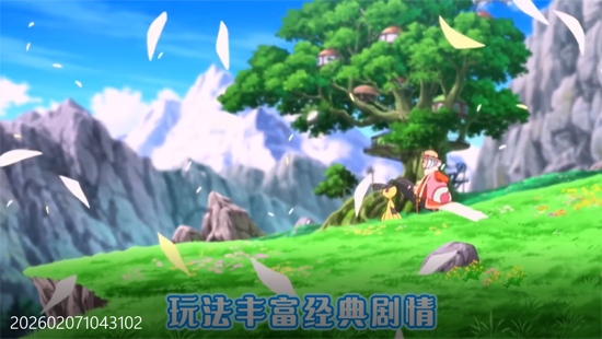 精灵萌宝贝0.05折每日送三千