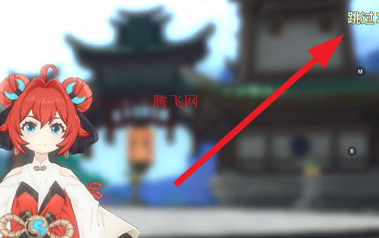 热血江湖归来官方版