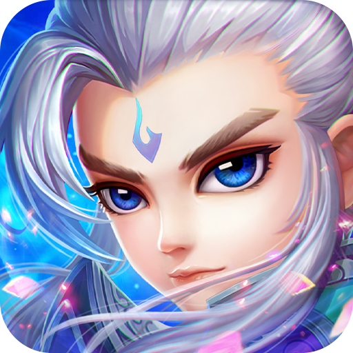 仙语奇缘免费重制