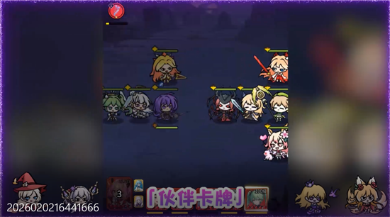 东方奇缘0.1折契约之诗