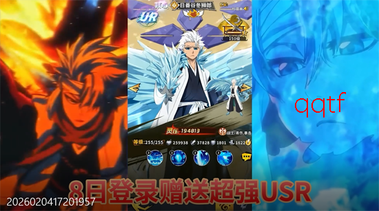 镜界0.05折无限资源