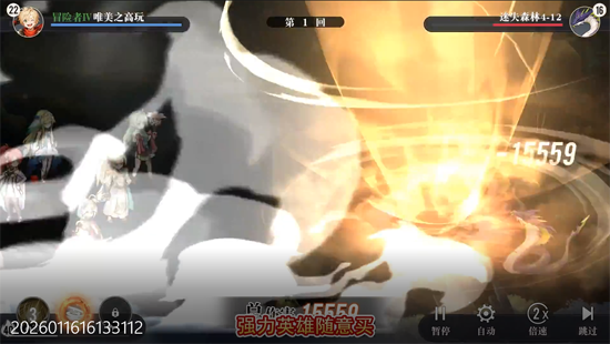 亿次元0.05双倍代金版 亿次元0.05双倍代金版