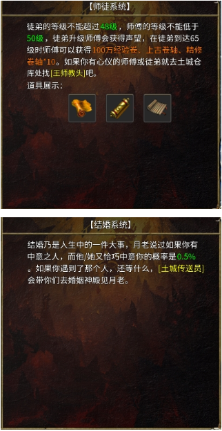 全民祖玛手游最新版 全民祖玛手游最新版