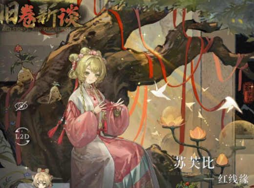 重返未来1999b服