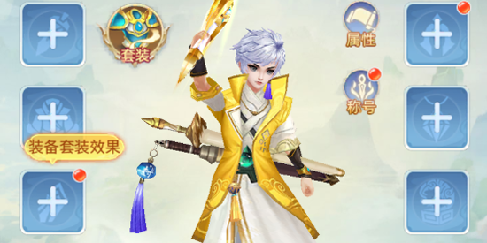 凡人飞剑0.1折送海量充值卡 凡人飞剑0.1折送海量充值卡