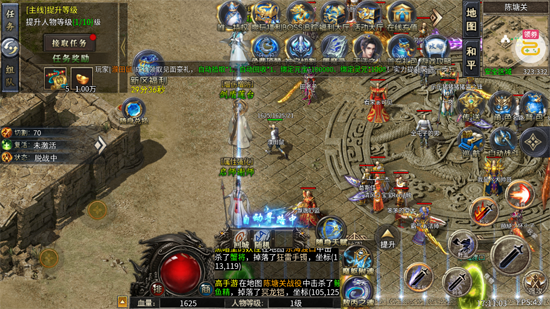 盖世强者神之画龙送1000充