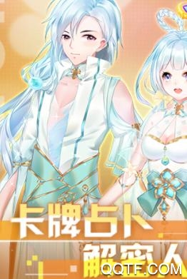 全民乐舞最新版