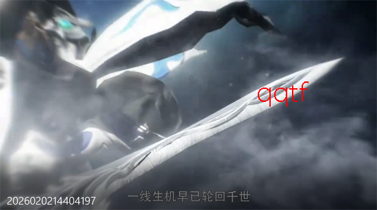 五行降妖师0.1折1w免费版 五行降妖师0.1折1w免费版