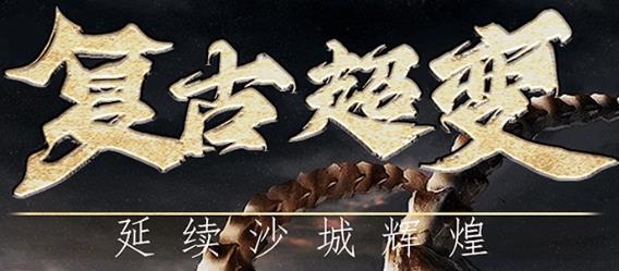 全民祖玛手游最新版 全民祖玛手游最新版