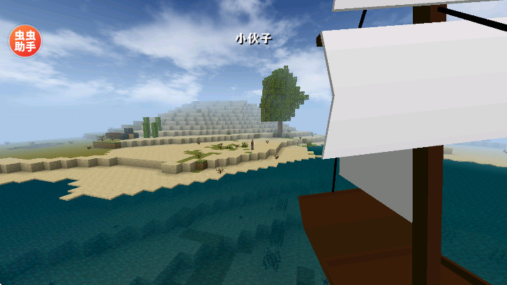 生存战争2.4联机版2026最新版本1