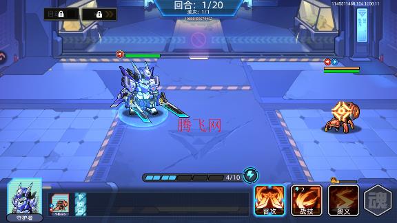 口袋机甲手游安卓版 口袋机甲手游安卓版