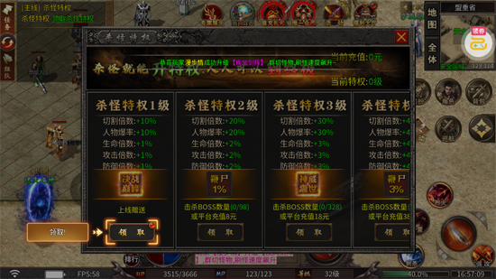 龙魂魔法专属马年福福沉默